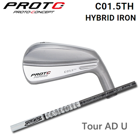 Yahoo! Yahoo!ショッピング(ヤフー ショッピング)プロトコンセプト C01.5TH Hybrid Iron+TourAD U