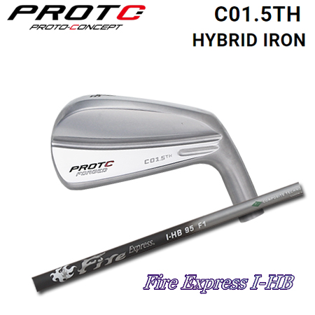 Yahoo! Yahoo!ショッピング(ヤフー ショッピング)プロトコンセプト C01.5TH Hybrid Iron+Fire Express I-HB