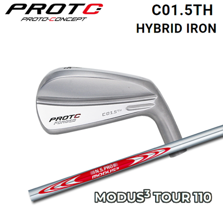 プロトコンセプト C01.5TH Hybrid Iron+NSPRO MODUS3 110 | 