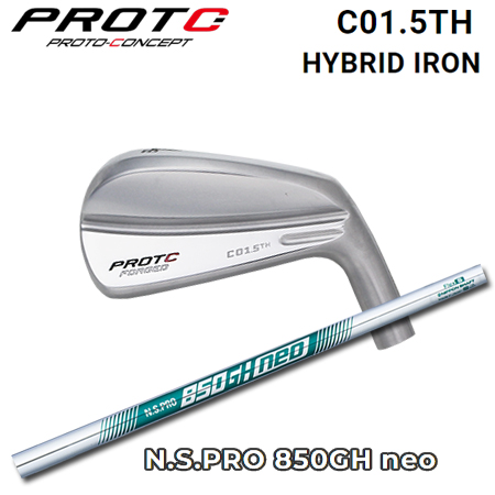 Yahoo! Yahoo!ショッピング(ヤフー ショッピング)プロトコンセプト C01.5TH Hybrid Iron+NS850GH neo