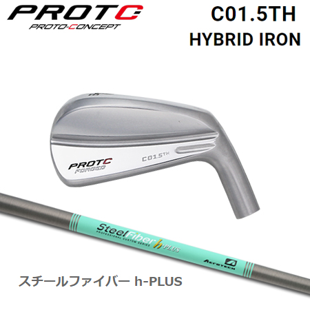 Yahoo! Yahoo!ショッピング(ヤフー ショッピング)プロトコンセプト C01.5TH Hybrid Iron+SteelFiber h-PLUS