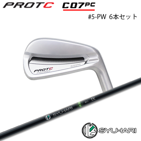 プロトコンセプト　C05TP／C07PCコンボ　5〜PW　6本セット　ほぼ新品 プロトコンセプト C07PC #5-PW(6本セット) + SYUHARI : one2one - 通販