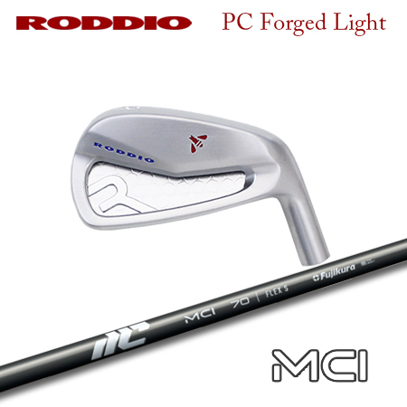 Roddio(ロッディオ) PC フォージド アイアン Light+MCI【カスタムオーダー】