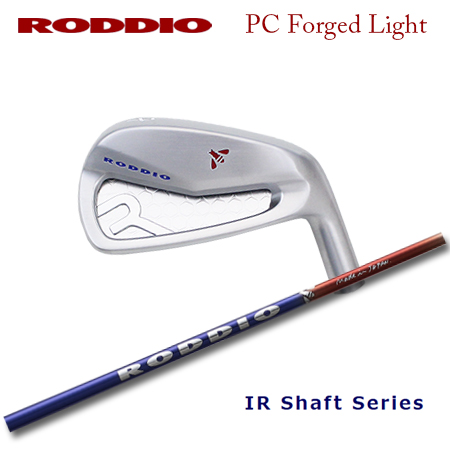 Roddio(ロッディオ) PC フォージド アイアン Light+Roddio IR