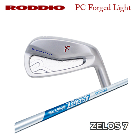 Roddio(ロッディオ) PC フォージド アイアン Light+NSPRO ZELOS7【カスタムオーダー】 | 