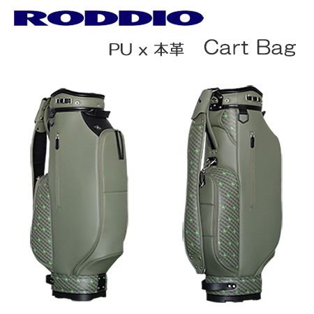 Roddio (ロッディオ) PU x 本革 カートバッグ カーキグリーン