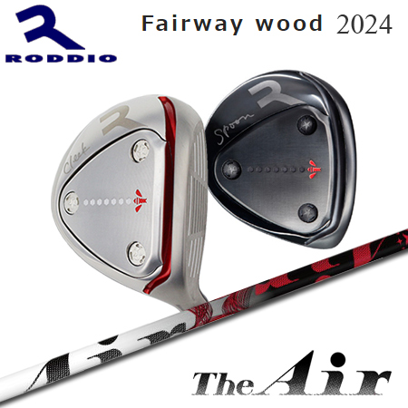 Roddio FW 2024 + TRPX The Air【カスタムオーダー】