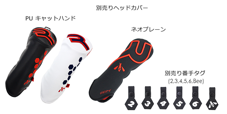 ロッディオ Hybrid Utility IP Black+Loop Hybrid 60/70【カスタムオーダー】 |  | 04