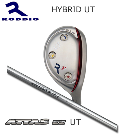 ロシアと西側諸国と ロッディオ(Roddio) Hybrid Utility+ATTAS EZ UT