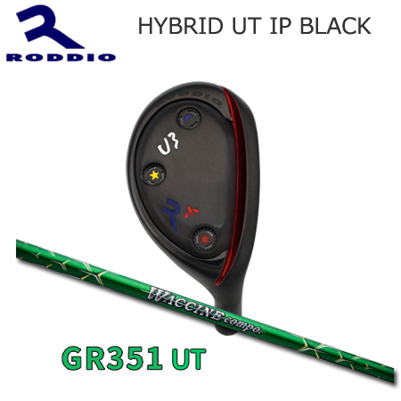 åǥ Hybrid Utility IP Black+GR351 UTڥ४