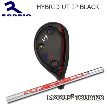 2021年最新入荷 IP ロッディオ 楽天市場】Roddio Utility Hybrid