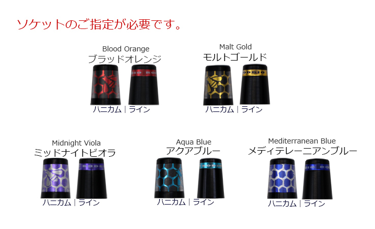 Roddio(ロッディオ) PC Forged アイアン+DIAMANA THUMP |  | 07