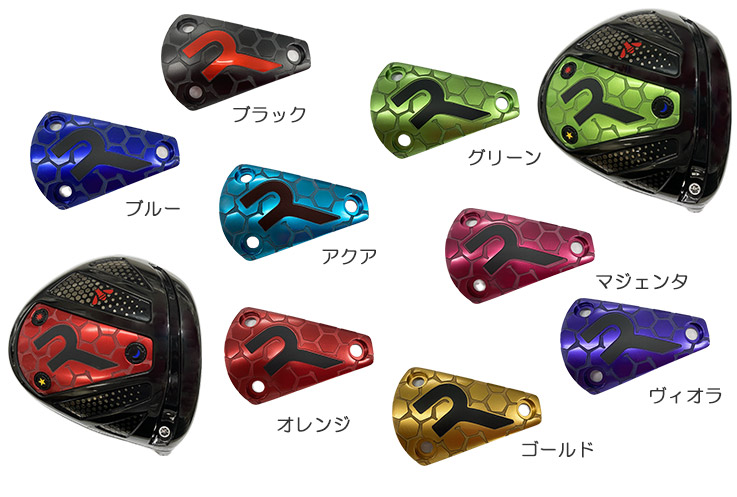 ロッディオ RODDIO ドライバー用レンチ | クリエーションゴルフ