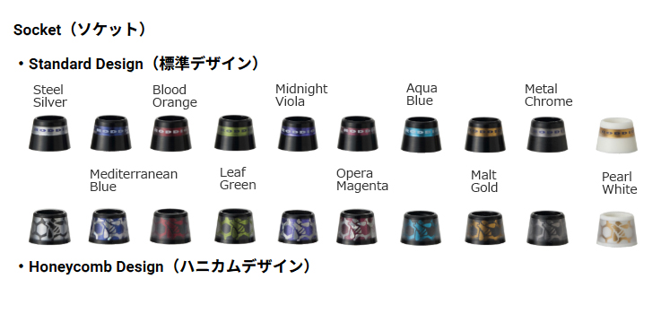 ロッディオ Hybrid Utility IP Black+Loop Hybrid 60/70【カスタムオーダー】 |  | 03