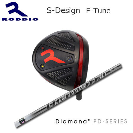 Roddio S-Design F-Tune ブラック+Diamana PD｜one2one