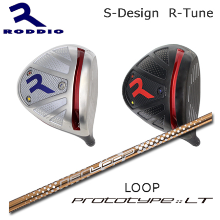 Roddio S-Design R-Tune+LOOP Prototype LT : one2one - 通販 - Yahoo!ショッピング