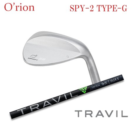 オライオン SPY-2 Type-G + TRAVIL