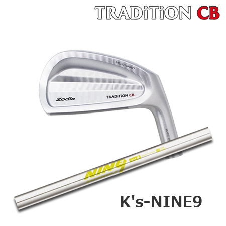 Zodia(ゾディア) Tradition CB + K's NINE9【カスタム購入注文】 アイアン（単品）-ゴルフ-スポーツ