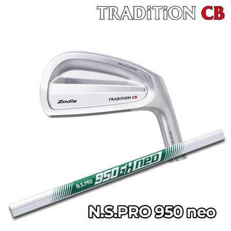 Zodia(ǥ) Tradition CB + NS950GH neoڥ४