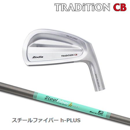 Zodia(ǥ) Tradition CB + SteelFiber h-PLUSڥ४