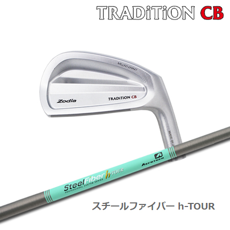 Zodia(ǥ) Tradition CB + SteelFiber h-TOURڥ४