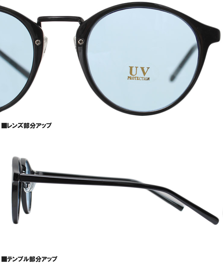 専用です！ サングラス ユニセックス ブラウン べっ甲柄 度なし 2is AngusC2 サングラス べっ甲カラー ラウンドフレーム│ReU