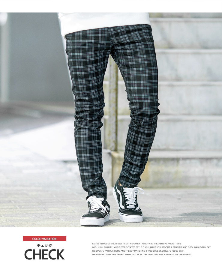ベージュ チェック柄 スリムフィットパンツ
TO BE CHIC Re:EDIT パンツ レディース スラックス チェック柄パンツ