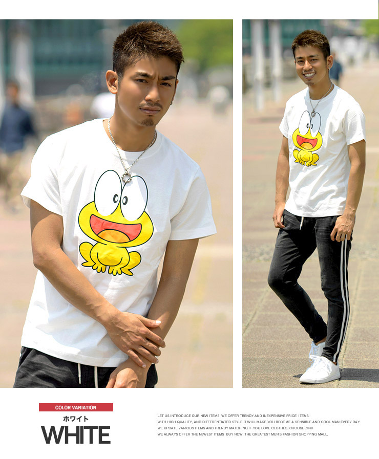 ど根性ガエル Tシャツ メンズ 半袖 大きいサイズ ピョン吉