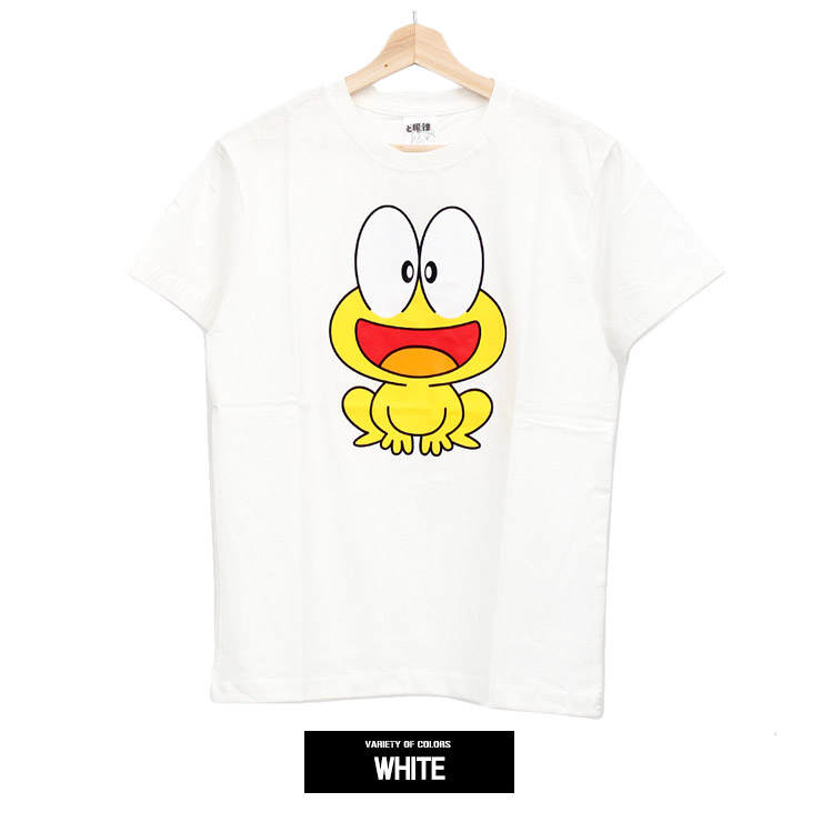 ど根性ガエル Tシャツ メンズ 半袖 大きいサイズ ピョン吉
