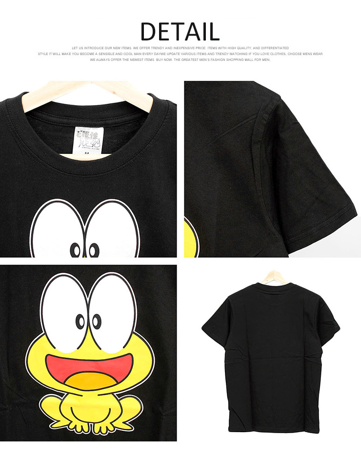 【激レア】マカロニえんぴつ　はっとりイラスト　ど根性ガエル　Mサイズ Tシャツ メール便で送料無料】 ど根性ガエル Tシャツ メンズ 半袖 大きい