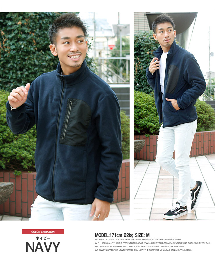 送料無料】 大きいサイズ 激安 ゴルフウェア メンズ ゴルフ フリース