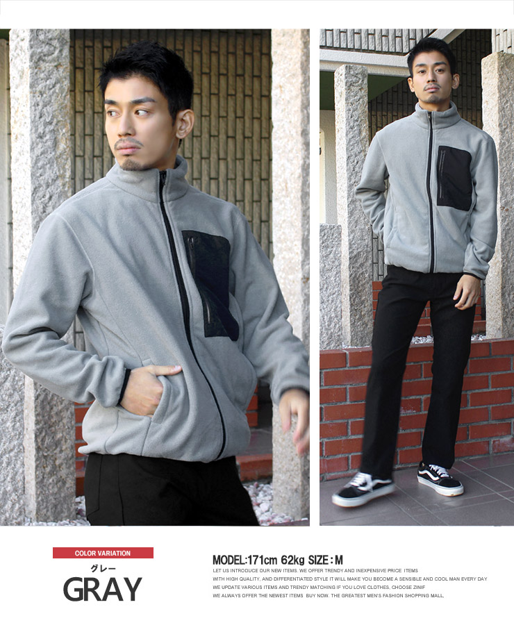 送料無料】 大きいサイズ 激安 ゴルフウェア メンズ ゴルフ フリース