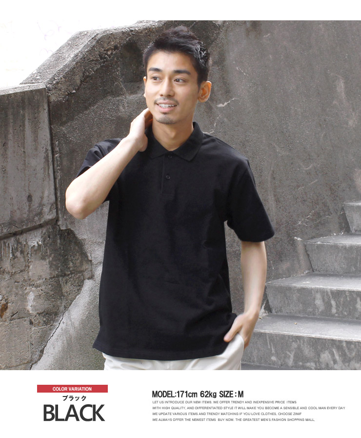 waiper_fotl-14668900