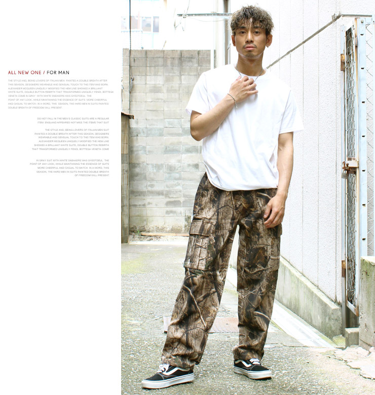 送料無料 ワイド カーゴパンツ メンズ カモフラ タイダイ プリント