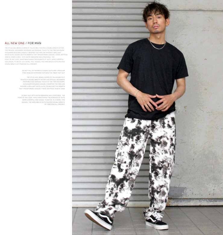 TRU SPEC 極太 迷彩 ワイド カーゴ パラシュート バギーパンツ 裾絞り TRU SPEC 極太 迷彩 ワイド カーゴ パラシュート バギーパンツ 裾絞り