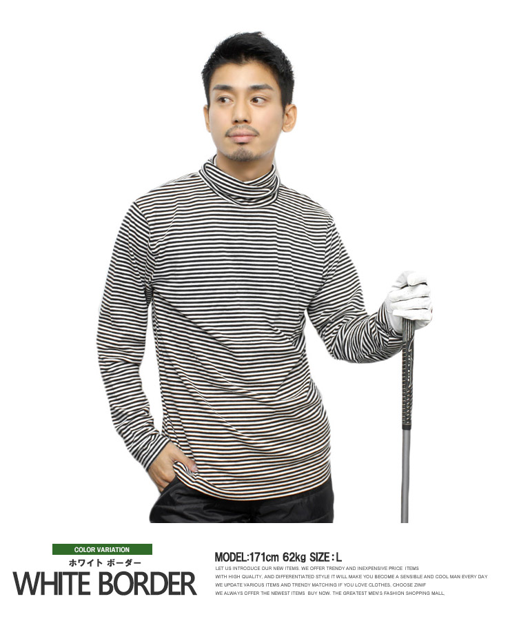 PXG ゴルフウェア メンズ 長袖Tシャツ インナー夏秋春