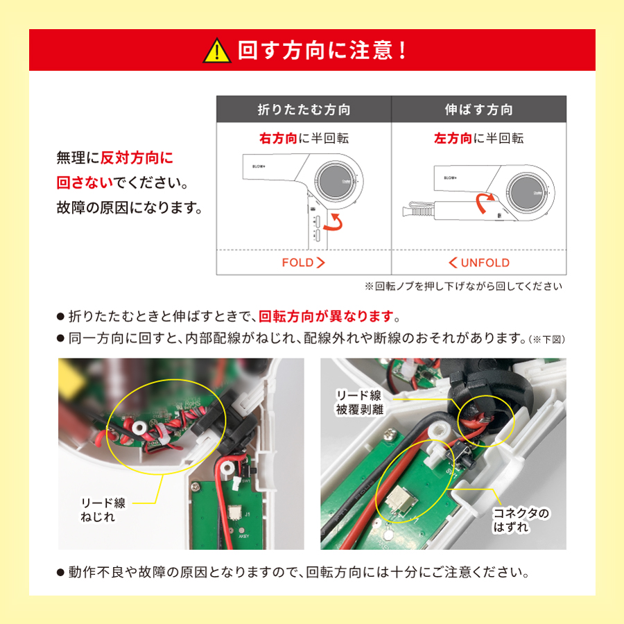 HBD-702F商品画像
