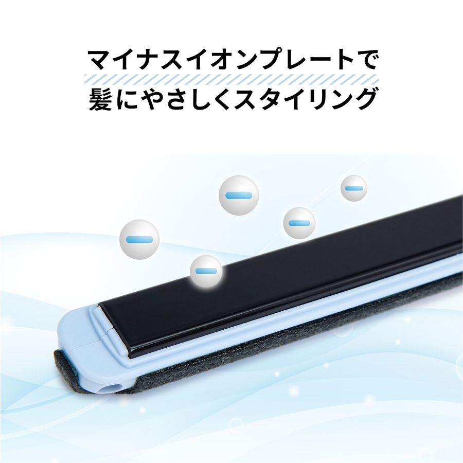 AHI-1100C商品画像