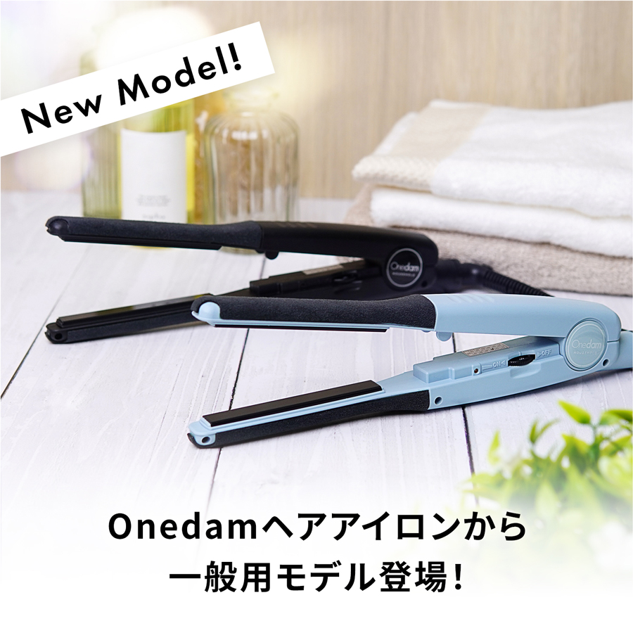 ヘアアイロン ワンダム 一般用 スリムイオン ストレート 前髪 波巻き メンズ 11mm 60℃〜200℃ 自動電源オフ シリコンカバー付属  AHI-1100C