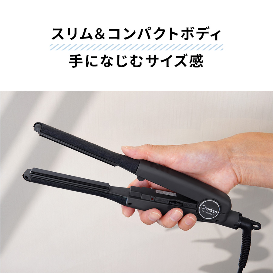 Onedam ヘアアイロン ワンダム サロン仕様 一般用 スリムイオン