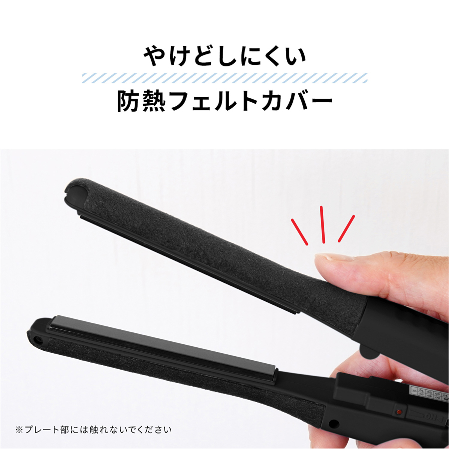 Onedam ヘアアイロン ワンダム サロン仕様 一般用 スリムイオン