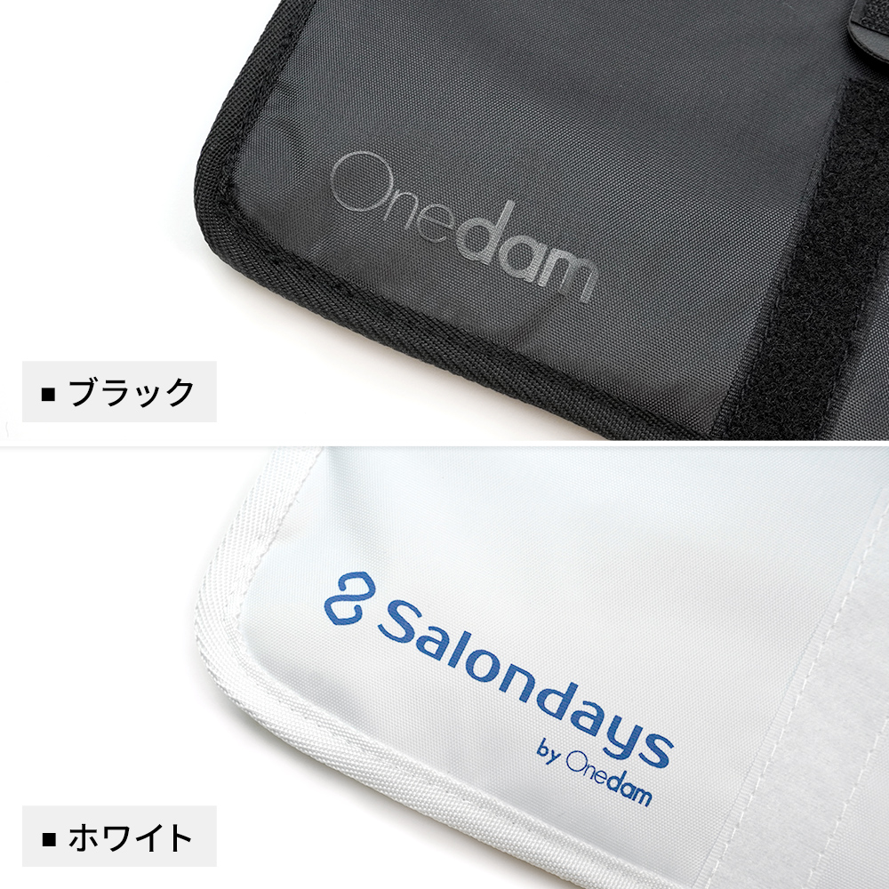 ヘアアイロンポーチ商品画像