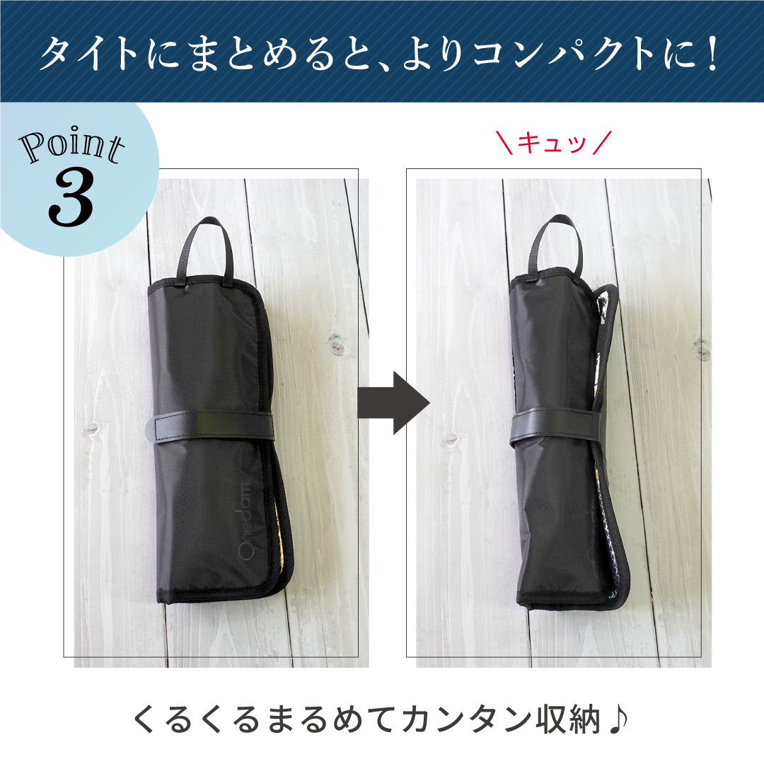 ヘアアイロンポーチ商品画像