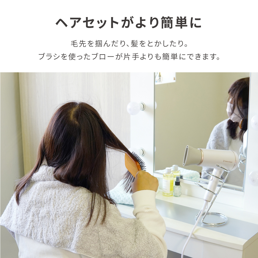Onedam 2WAYドライヤースタンド ワンダム スッキリ収納 ハンズフリー