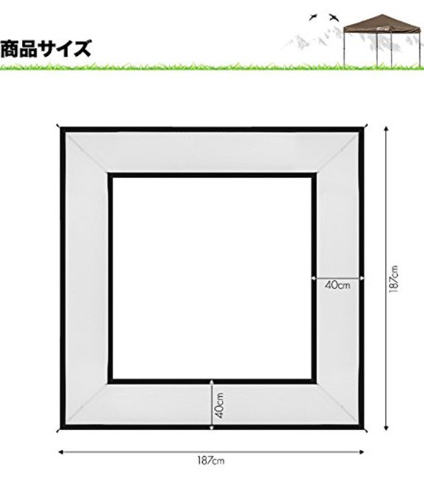 1年保証 テント タープ ワンタッチテント タープテント 棚 メッシュルーフ 荷物置き 送料無料｜onedollar8｜03