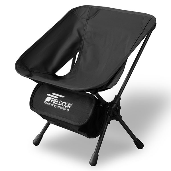 アウトドア チェア 折りたたみ ポータブルチェア ミニ キッズ 子供 キャンプ 椅子 軽量 アルミ製 コンパクト おしゃれ 釣り Fieldoor 送料無料 Ys A Bargainprice 通販 Yahoo ショッピング アウトドア チェア 折りたたみ ポータブルチェア ミニ キッズ 子供 キャンプ 椅子 軽量 アルミ製 コンパクト おしゃれ 釣り Fieldoor 送料無料 Ys A Bargainprice 通販 Yahoo ショッピング