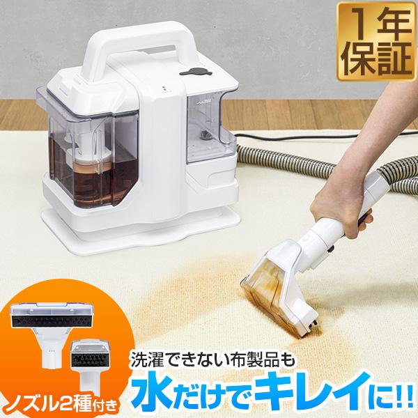 bargainprice - Yahoo!ショッピング