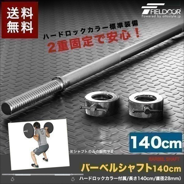 1年保証 トレーニングベンチ フラットベンチ トレーニング ベンチ 筋トレ 器具 ダンベル ベンチプレス ダンベルトレーニング ジム 道場 送料無料  : ys-a10695 : bargainprice - 通販 - Yahoo!ショッピング