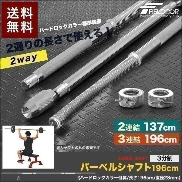 1年保証 バーベル 用 プレート 10kg 2個セット ブラックアイアン 1年保証 バーベル 用 プレート 10kg 2個セット ブラックアイアン