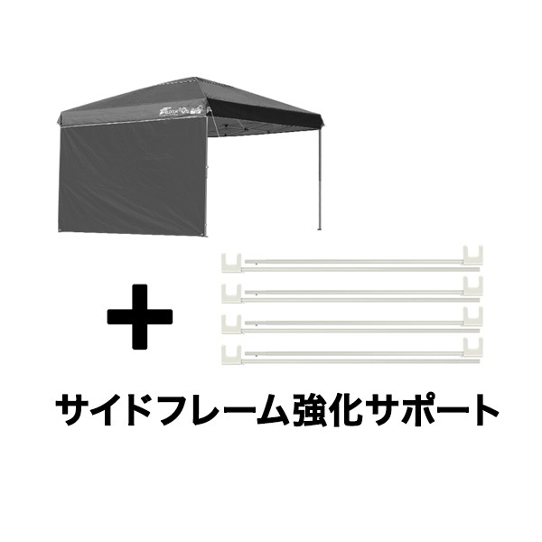 タープテント 1年保証 3m サイドフレーム強化版 サイドシート1枚 FIELDOOR ワンタッチ おしゃれ 日よけ アウトドア バーベキュー キャンプ UVカット 送料無料 | FIELDOOR | 02
